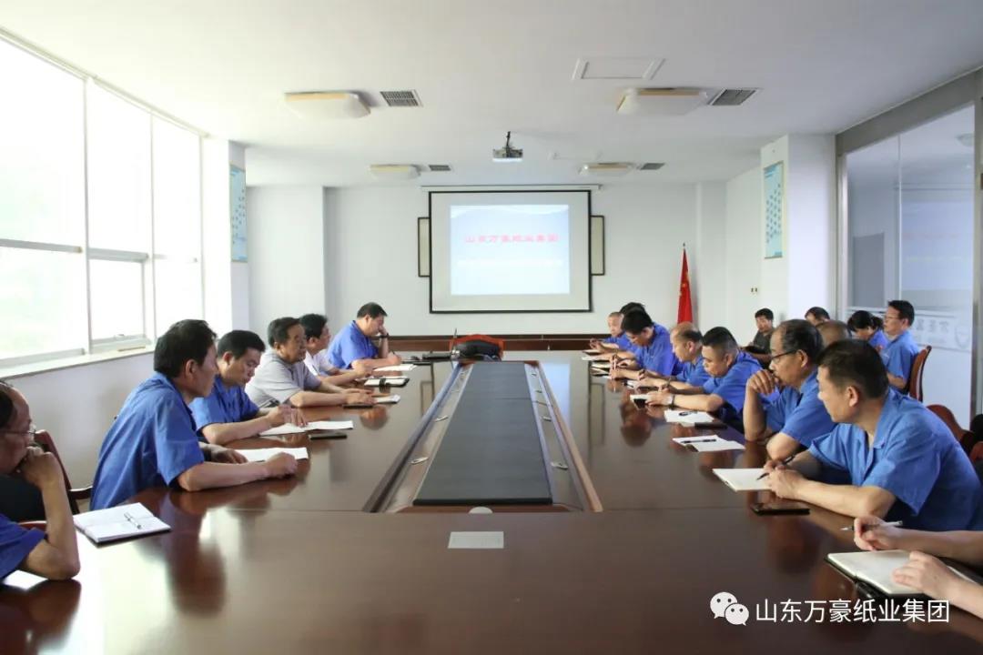 學(xué)法用法，夯實安全基礎(chǔ) 尊法守法，確保安全穩(wěn)定